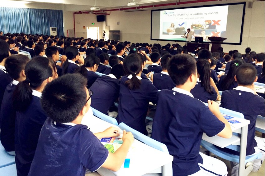 学生分班怎么分合理