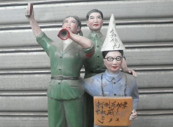 现在有文化的人受人爱戴，历史上知识分子为何称为臭老九？