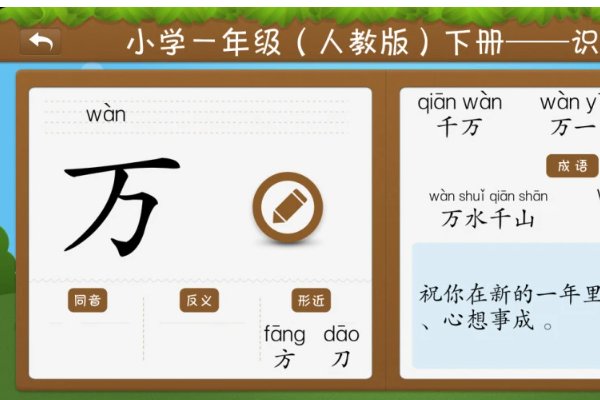 十八款以下禁用软件有哪些