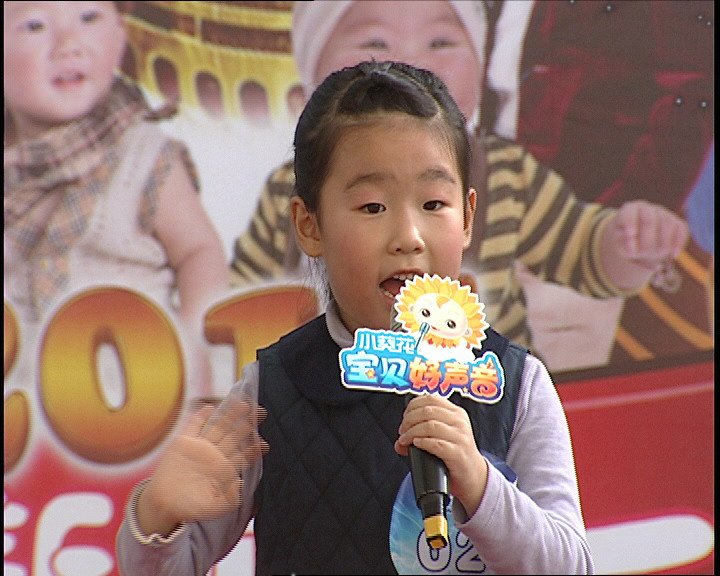 赖家琪的人物介绍