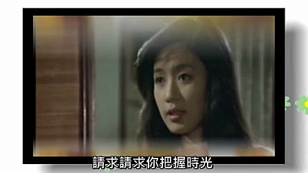 燃烧吧火鸟的影片花絮