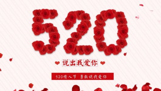 621是什么意思？