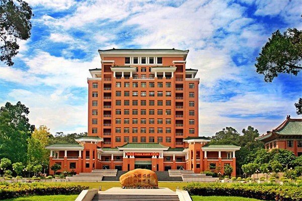 华南理工大学广州学院学费？