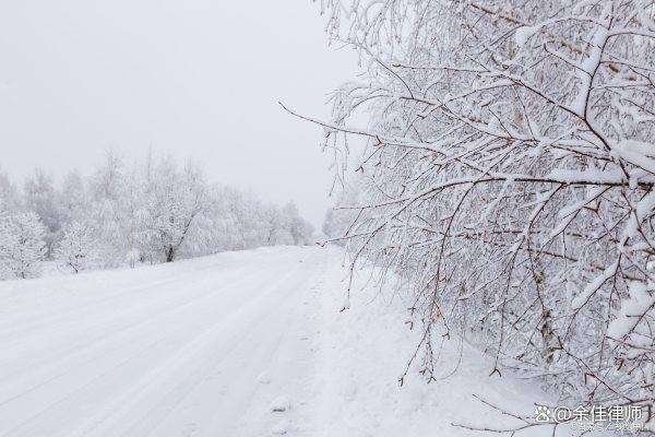 诉讼费收费标准2023