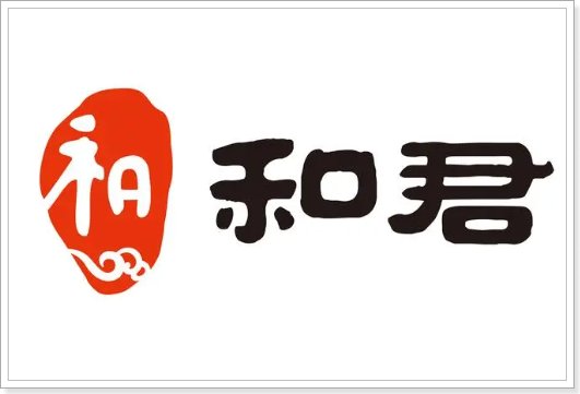 国内咨询公司排名前十名