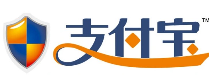 支付宝客户电话人工服务