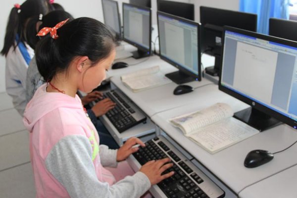 科目三是什么意思啊？