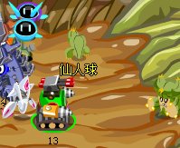 赛尔号尼奥在哪里怎么抓？