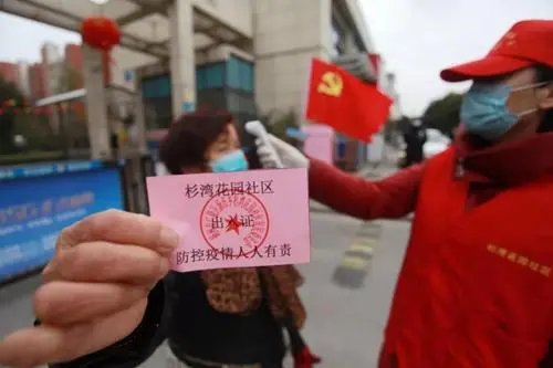 扬州本土累计确诊病例448例，当地大概何时才会解封？