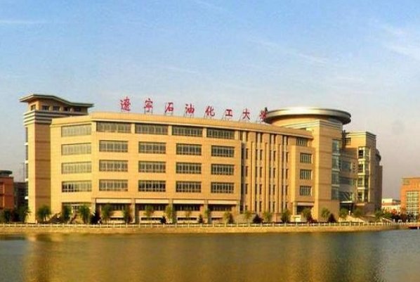 辽宁招生办的电话号码是多少？