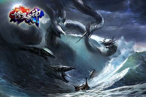 楚枫是哪部小说的主人公？