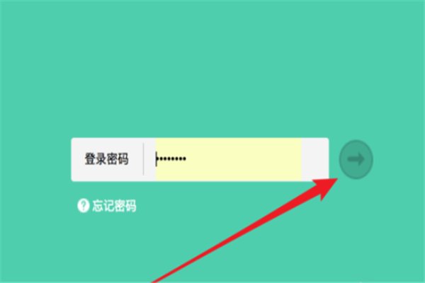 无线路由器的ip是多少？