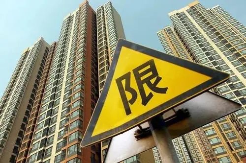 40城新房成交创新低,房价还会继续下跌吗?