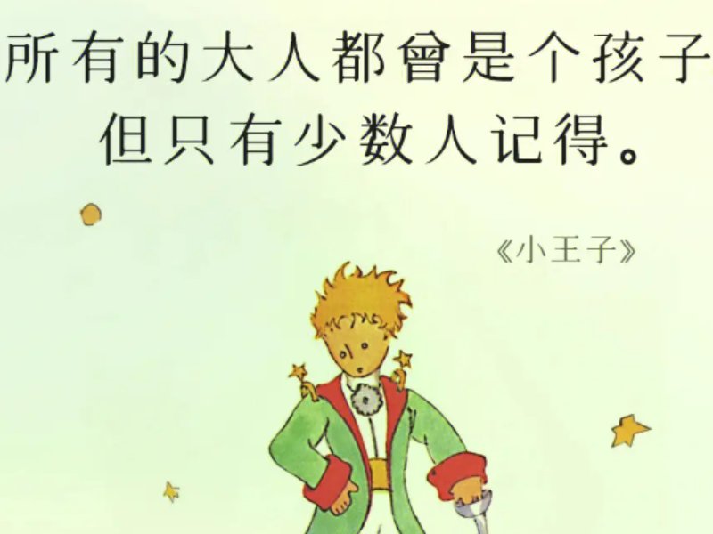 御书网自由阅读排行