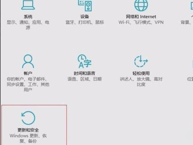 如何卸载nvidia控制面板驱动程序？