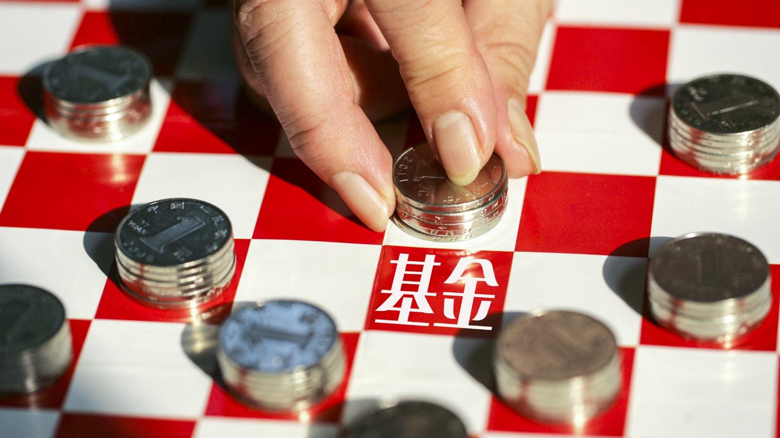 基金封闭期有收益吗？可以看到涨跌吗？