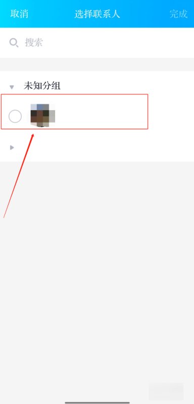 qq情侣空间怎么开通？