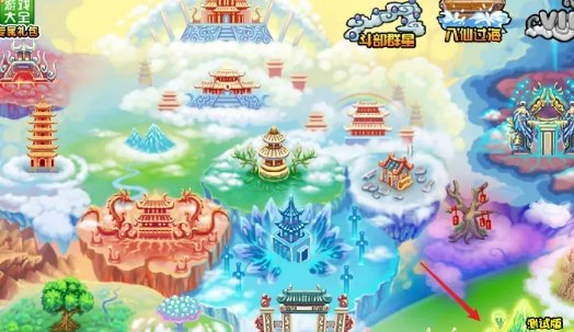 造梦西游3子鼠怎么获得