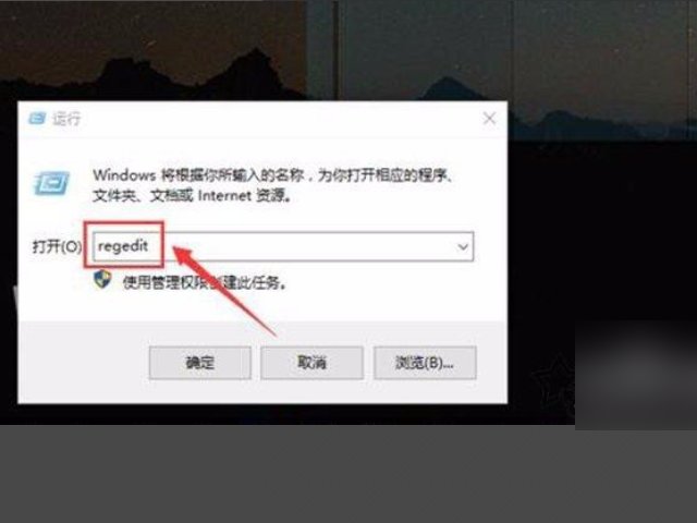 如何卸载nvidia控制面板驱动程序？