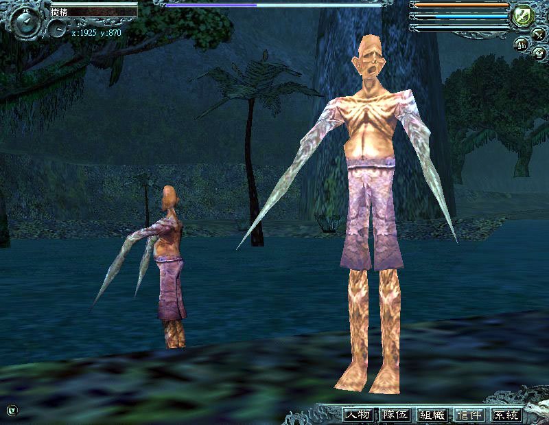 神奇三人组的介绍