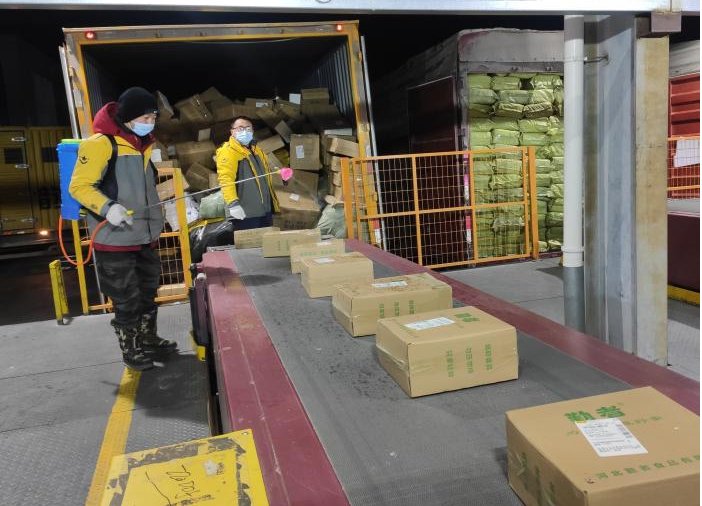 晋州市小樵镇浩汇商贸有限公司出现聚集性疫情,该公司的经营范围包含哪些?