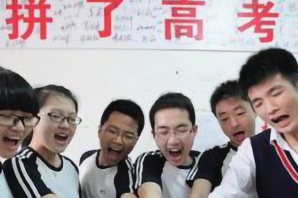 2015年黑龙江高考分数线