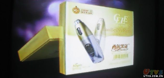 西尔果灸的介绍