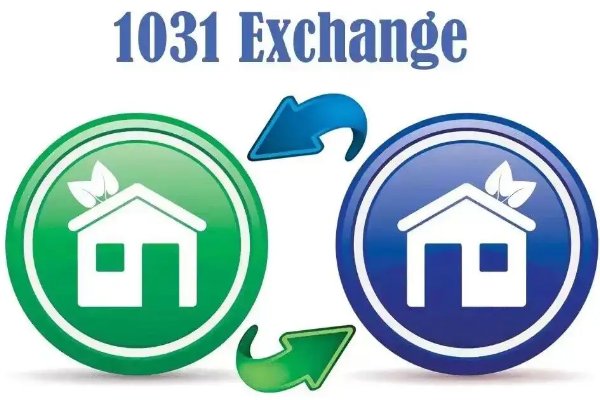 什么是1031交换
