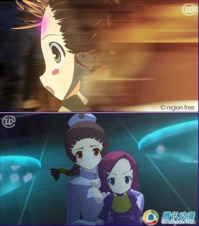 星之海的爱玛丽的Cast