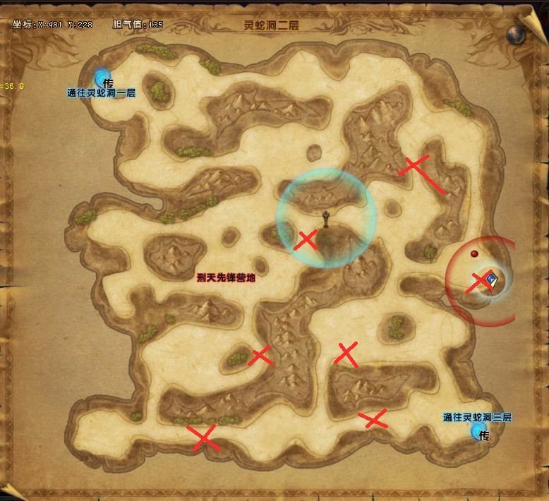 求轩辕传奇地宫各地图遗落的行囊具体坐标图？最好是图片格式。发到我的youxiang里，