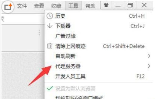 为什么电脑开网站会出现502 bad gateway