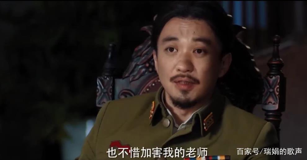 风声电视剧大结局解析