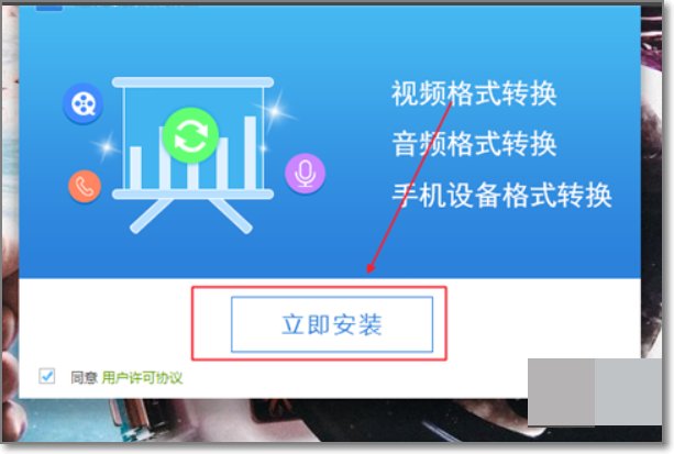 怎么把两个视频合成一个视频