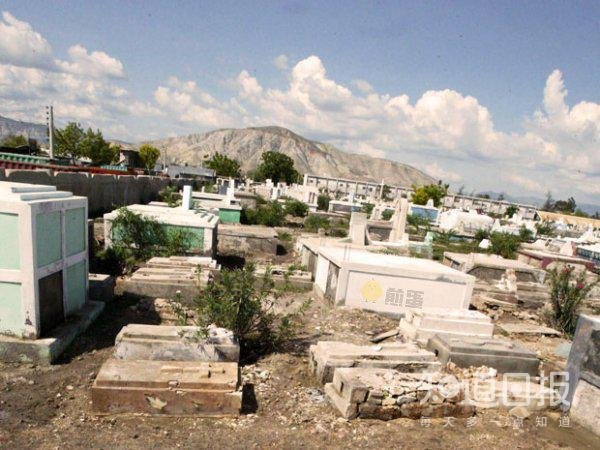 午夜惊奇：海地巫毒活僵尸