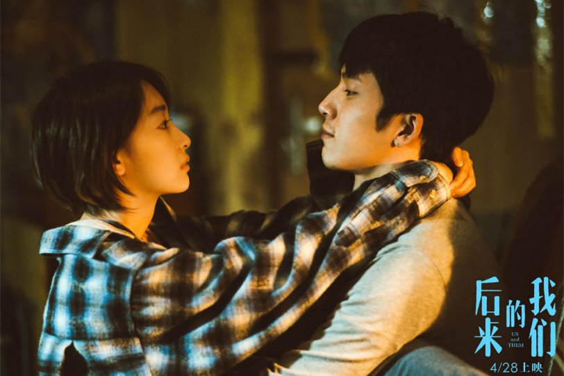 最好看的国产爱情电影有哪些