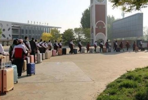 2023秦皇岛一中分数线是多少