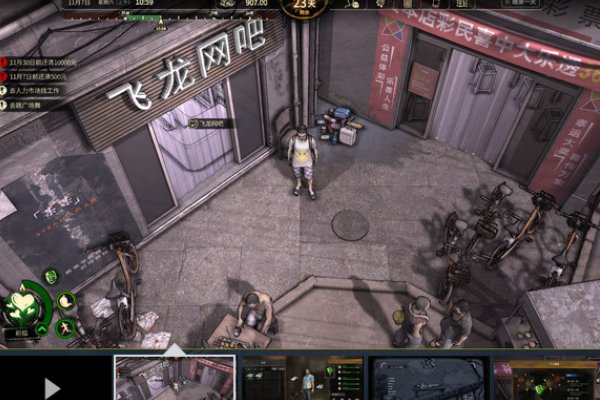 大多数什么时候出正式版