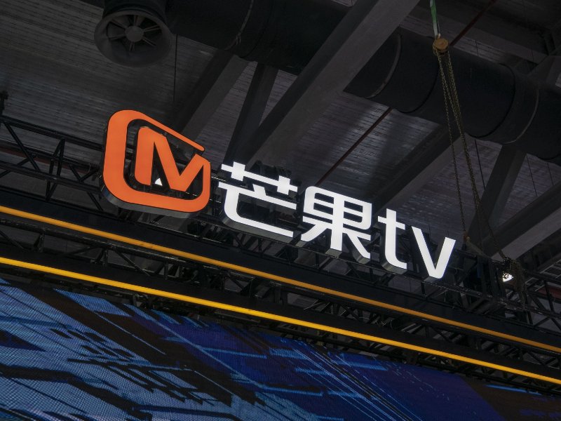 热播短剧怎么免费观看