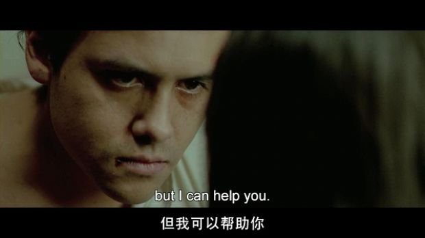 恶夜食人族的介绍