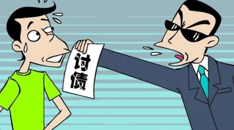 0514是哪个平台的催收？