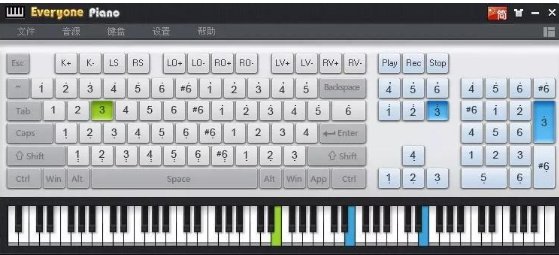 免费正版软件有哪些