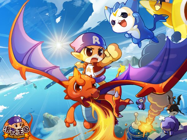 电力之石怎么获得