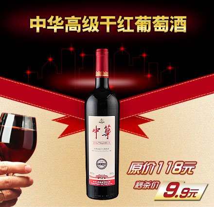 保定独立团的全保定网