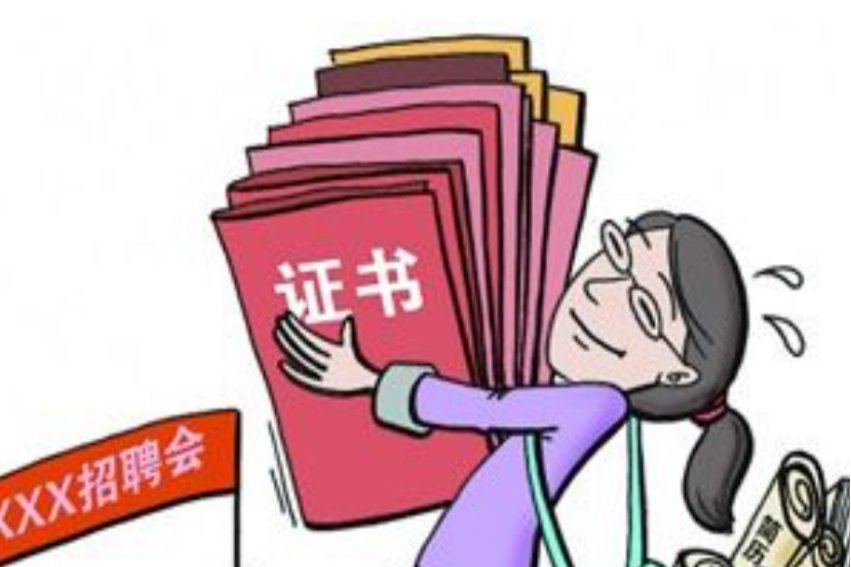 一级建造师挂靠多少钱一年