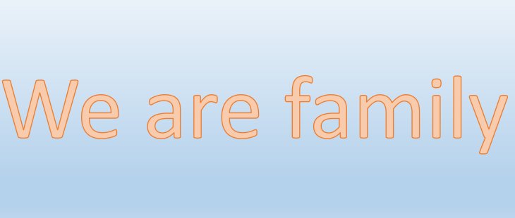 “我们是一家人”用英文怎么翻译？
