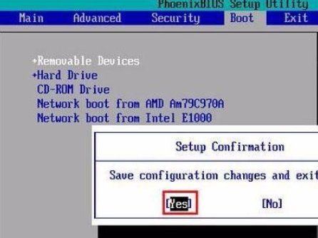 电脑怎么关闭自动播放功能？