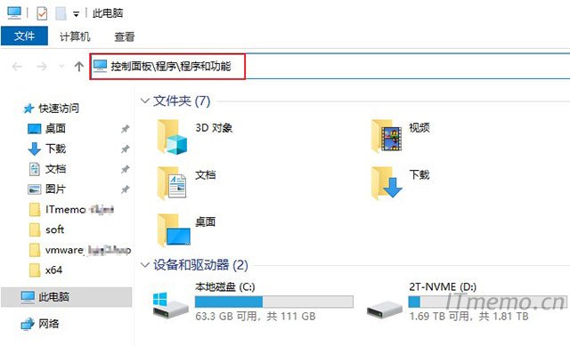出现这个http://go.microsoft.com/fwink/?linkid=852747怎么解决