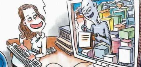 女生口中的yyds是什么意思？