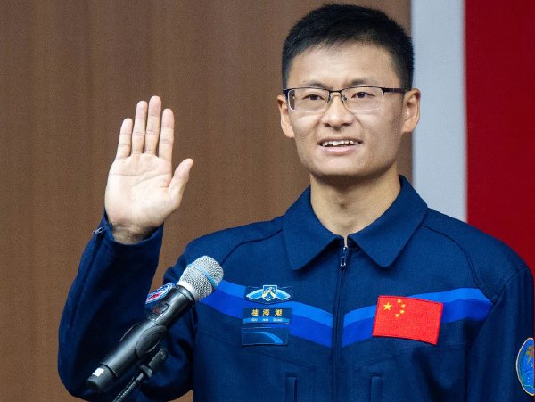 十六航天员名单