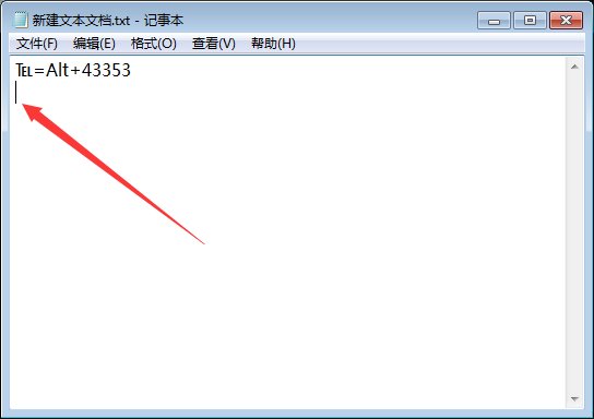 tel是什么意思啊？